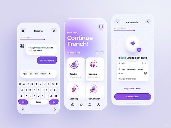 优秀APP分享 | AI助手/对话UI ...