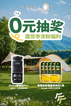 YdLQBz3d采集到标题