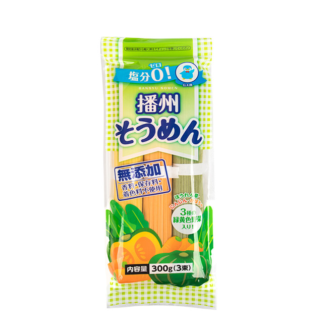 日本信太郎菠菜南瓜三色面儿童面条无盐小麦...