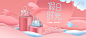 女包