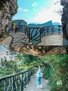 坐悬空小缆车走玻璃栈道这才是去张家界游玩最正确的打开方式✅ 说到张家界大家一定都不陌生，这是我们地理课本上必提到的中国名山。而来张家界一定建议你来拥有多项“世界之最”的天门山看一看。 ⛰️天门山是张家界海拔最高的山，在天门山东侧有一个南北贯通的天然溶洞，被称为天门眼，天门山因此而得名。天门山不仅自然风光壮丽，也凝结了人类智慧的结晶：环绕山体的99道弯的盘山公路，天门洞前的999个台阶的天梯，山体隧道内提升高度340米的手扶电梯。而更让人印象深刻的，是山顶悬崖边上的玻璃栈道和鬼谷栈道。 玻璃栈道分东西线，我