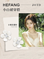 @孙何方HEFANG 的个人主页 - 微博
