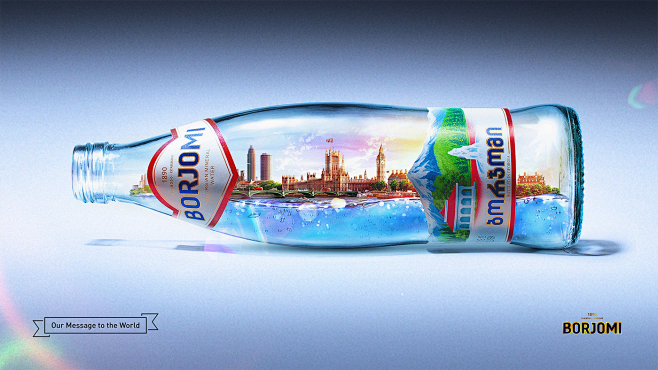 BORJOMI - Our Messag...