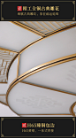 新中式全铜吸顶灯客厅灯餐厅大气圆形水晶灯简约卧室铜灯大厅灯具-淘宝网