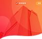 赚钱尽在京东股票