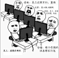 QQ图片20191203173822