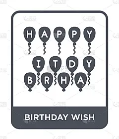 birthday wish icon vector on white background, bir