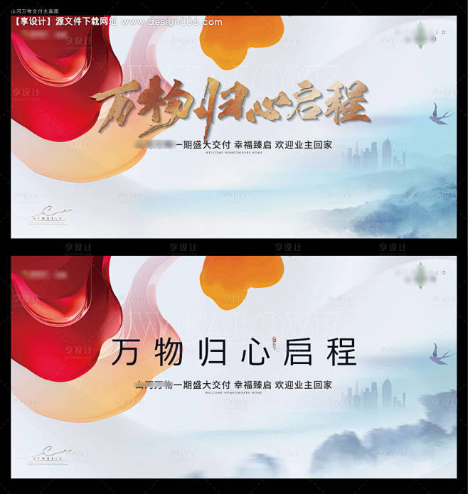 编号：22490022780155831...