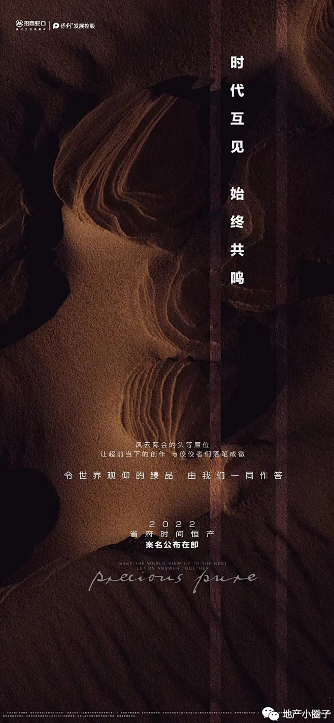 @DX35 ⇦点击查看 更多高清美图/素...