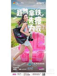 百香果不酸喔采集到涂鸦