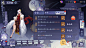 Screenshot_20230804-142828