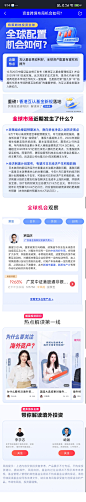 微信图片_20250115094937