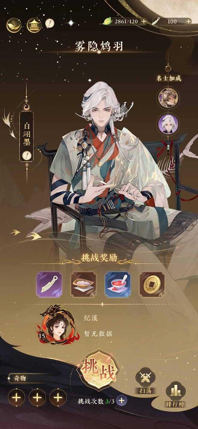 Screenshot_20231022_...