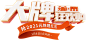 芝华仕官方旗舰店