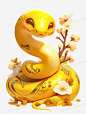 蛇年金色可爱蛇卡通形象3D免抠元素