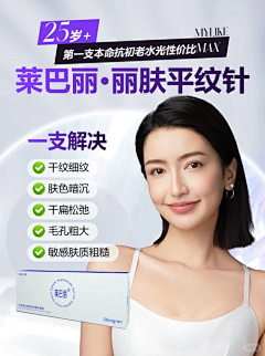 啦啦啦啦啦娜采集到小红书