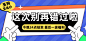 实木儿童拼接床婴儿床男孩女孩带护栏宝宝床定制边床加宽大床神器-tmall.com天猫