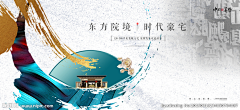 淡漠言♥心伤~永恒泪采集到竞标