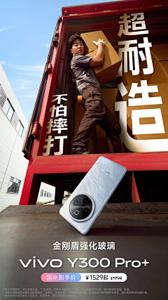 vdQUbQVb采集到Q