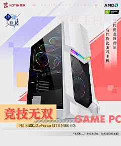 海报40