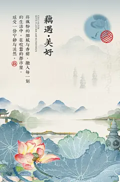 知味观西湖藕粉礼盒750g两罐装送礼杭州特产伴手礼品盒-tmall.com天猫