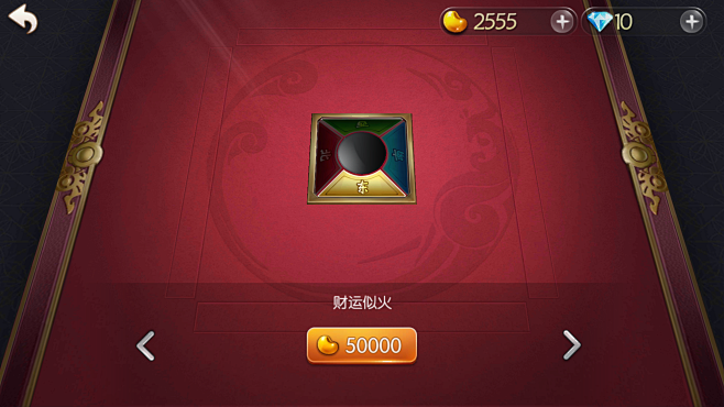 @deviljack-99 【JACK游...