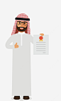 卡通商务阿拉伯人矢量图高清素材 免费下载 页面网页 平面电商 创意素材 png素材