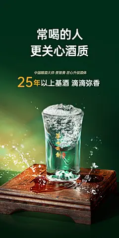 千里江山礼盒2