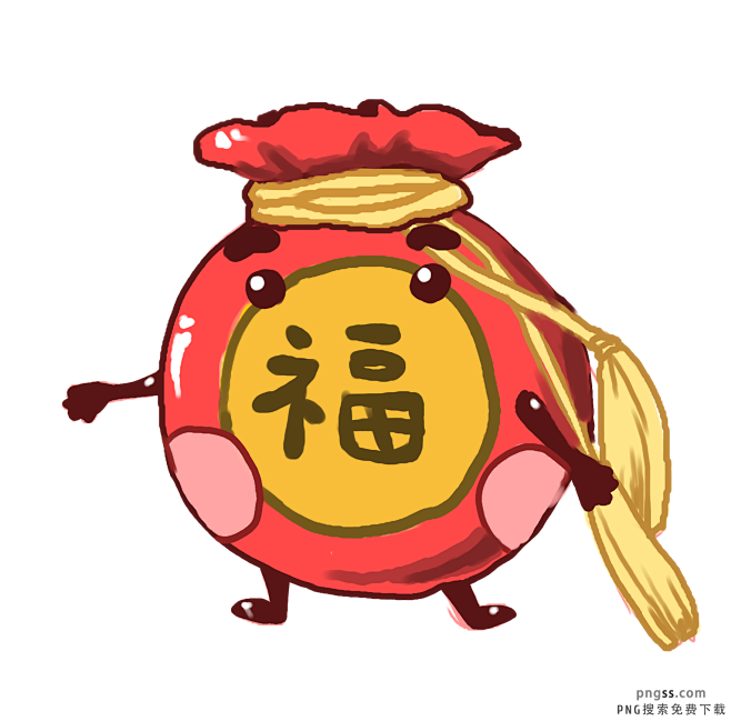 活灵活现的福袋卡通小人 PNG搜索 插图...