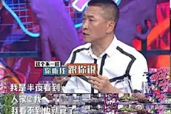 【周杰回应被自己的表情包侮辱：作为一个人要有尊严】周杰正面回应先前表情包恶搞事件：“你前面艾特8个小鲜肉，到我这变一个变相的图，是故意的吗？那你是明着挑我了。我认为作为一个人，你要有尊严吧。你走到街上，如果有人真的是侮辱了你的人格，我相信，不会无动于衷的。”|周杰回应被... ​