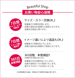 z_sweet采集到japan_Layout