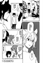 LOVELESS118漫画_LOVELESS漫画第118话第6页阅读_LOVELESS126 - 极速漫画1kkk.com