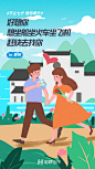 @哈啰 的个人主页 - 微博