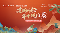 没有笔的狗子采集到排版