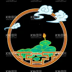 国潮云   - 源文件下载【酷图网】国潮云,国潮祥云,国潮风祥云,云纹,云雾,云雾元素,云雾素材,云,祥云,祥云元素,祥云素材,祥云装饰,卡通云,渐变云,渐变云雾,底纹,底纹元素,底纹素材,云装饰,国潮元素,国潮素材,国潮装饰,中国风云,中国风云雾,国风云朵,国风素材,国风装饰,卡通国风,手绘祥云,元素设计,PNG素材,
