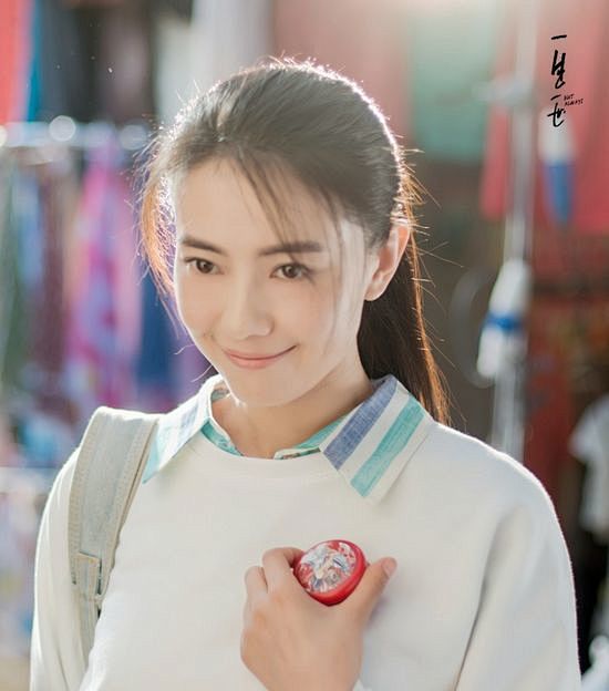 《一生一世》看高圆圆如何美翻
