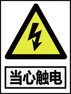 朝西的朝西采集到标