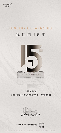 MRLEE丶L采集到正经的