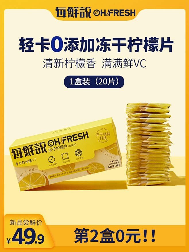 abeac3768fde78163d48...