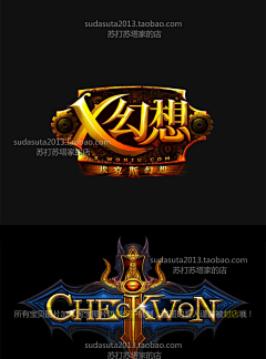 中元里采集到LOGO