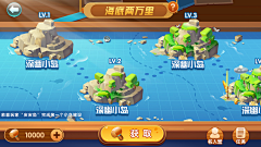 pilipalahong采集到UI游戏界面