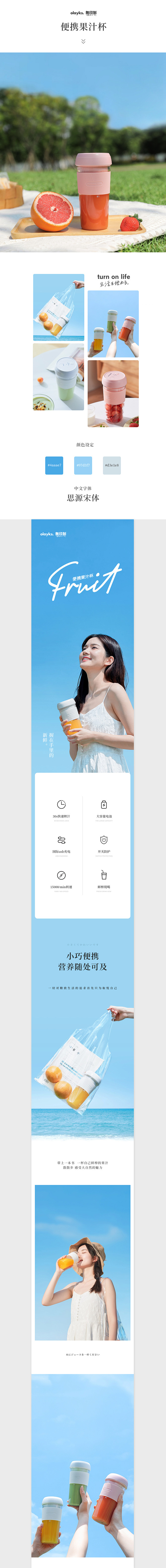 01eb775f3d35b0a80120...