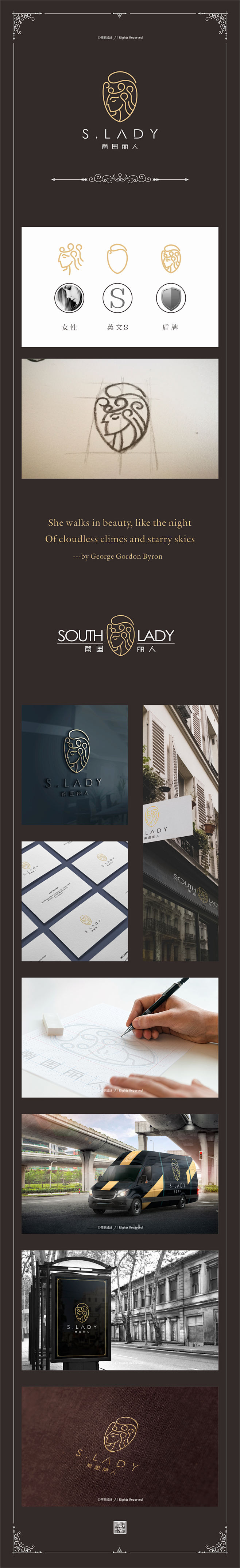 BEAUTY SALON丨美容院LOGO...