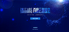 哈哈哈哈哈~~采集到★网页设计【banner】