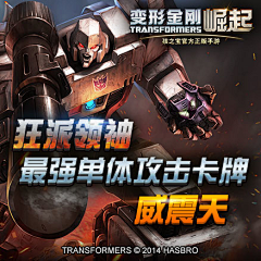 彼岸丶一梦采集到banner