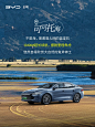 我的阿勒泰｜去新疆旅游的理由又多了一个~ - 小红书