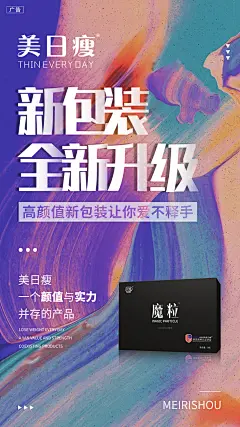 微商约设计+V：ws420037  元旦  腊八节  小寒  大寒  除夕 春节  立春  元宵节  情人节  妇女节  植树节  春分  愚人节  清明节  劳动节  青年节  立夏  母亲节 护士节  小满  儿童节  芒种  父亲节  端午节  建党节  小暑  大暑  建军节  立秋  处暑  中元节  白露  教师节 秋分  中秋节  寒露  霜降  重阳节 立冬  小雪  感恩节 大雪  冬至  平安夜 圣诞节   女神节