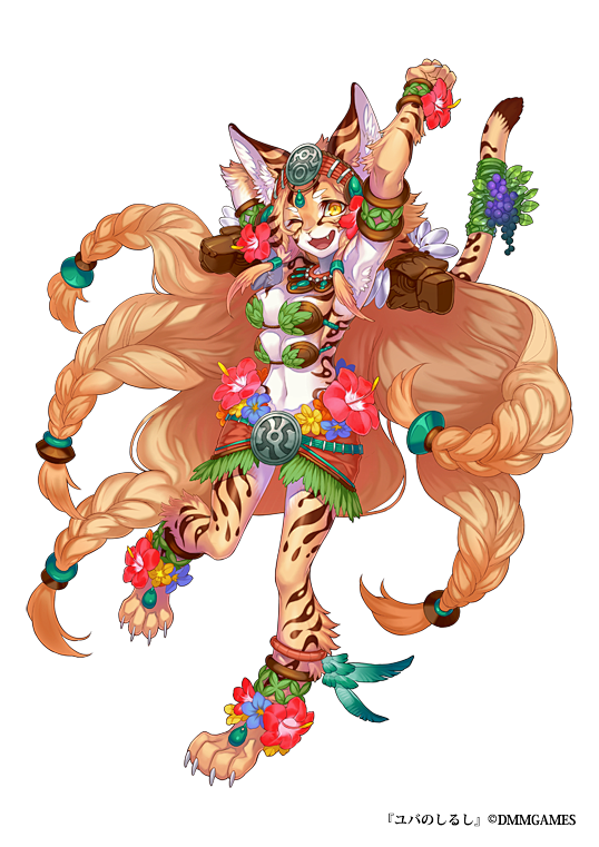 Shizu Yuzu的Monster G...