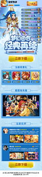 产品详情