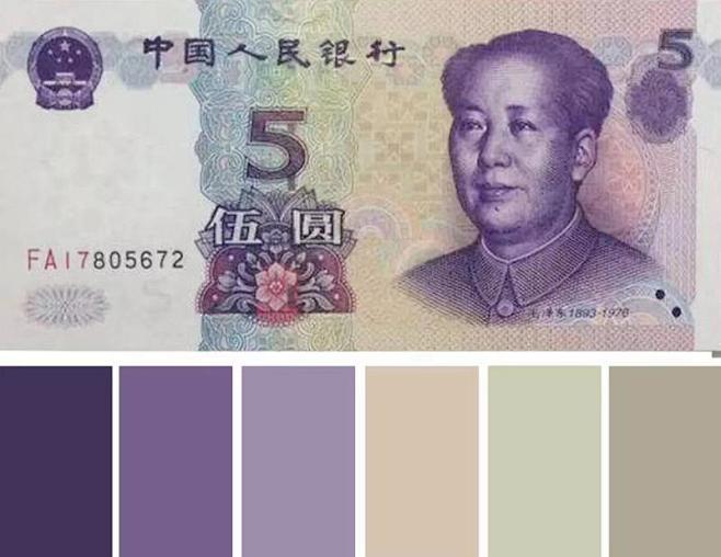 王骉、人物、场景、潮、素材、参考、背景、...